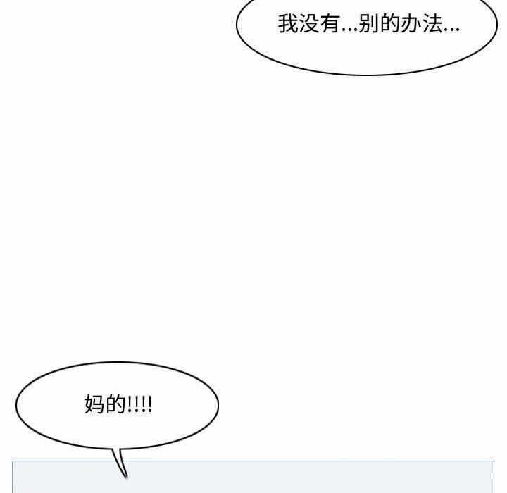第42张