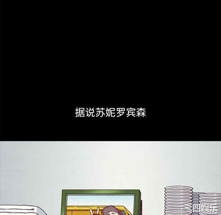 第56张