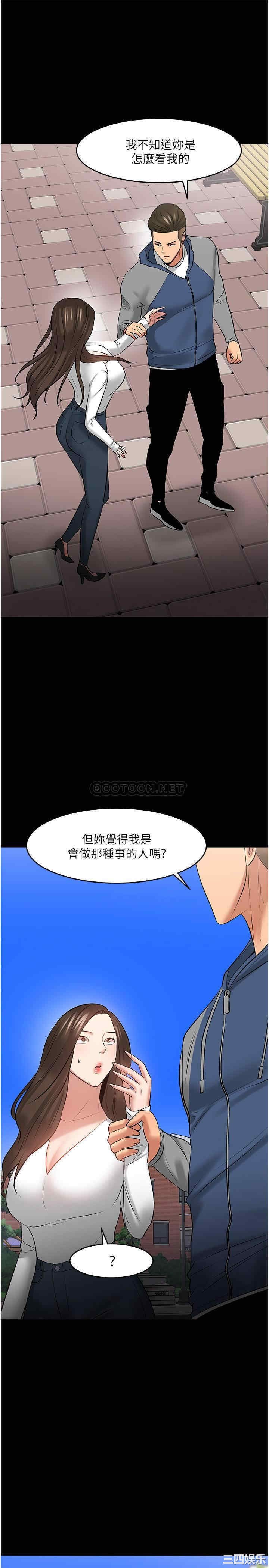 第35张