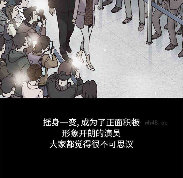 第61张