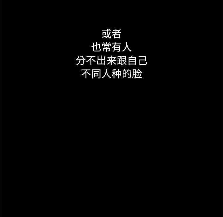 第70张