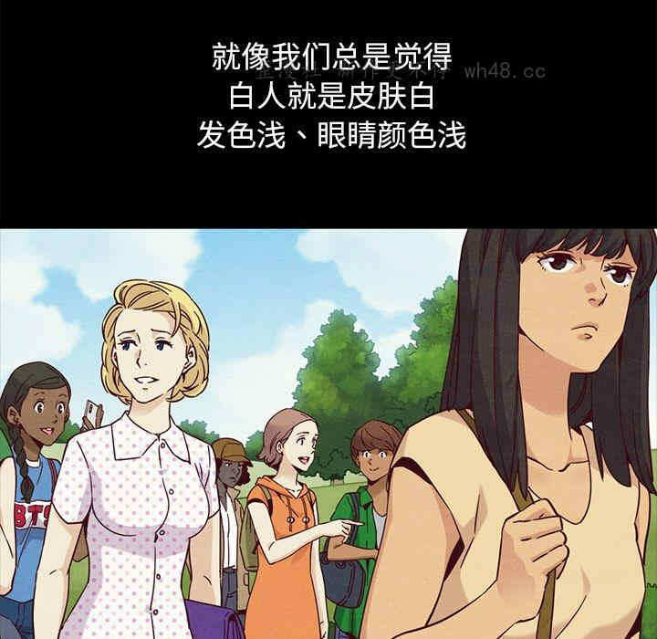 第71张