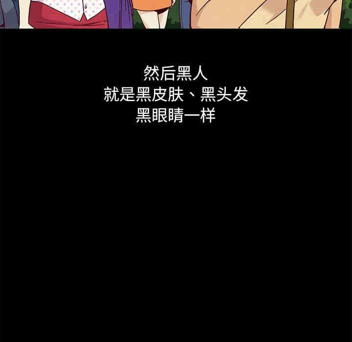 第74张