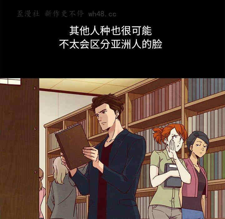 第75张