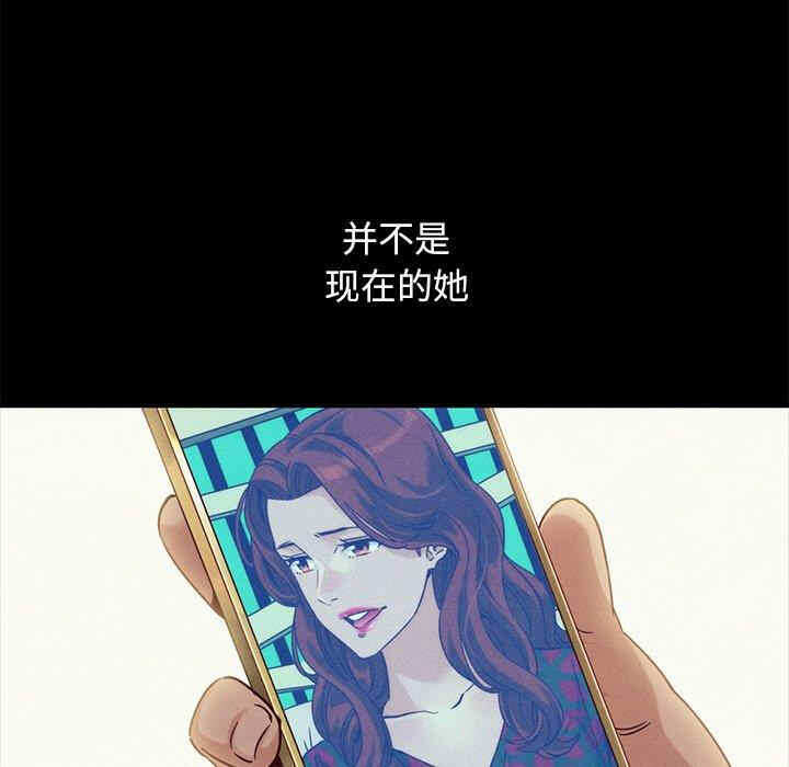 第83张
