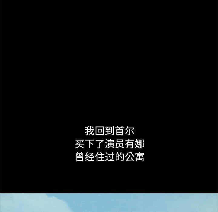 第99张