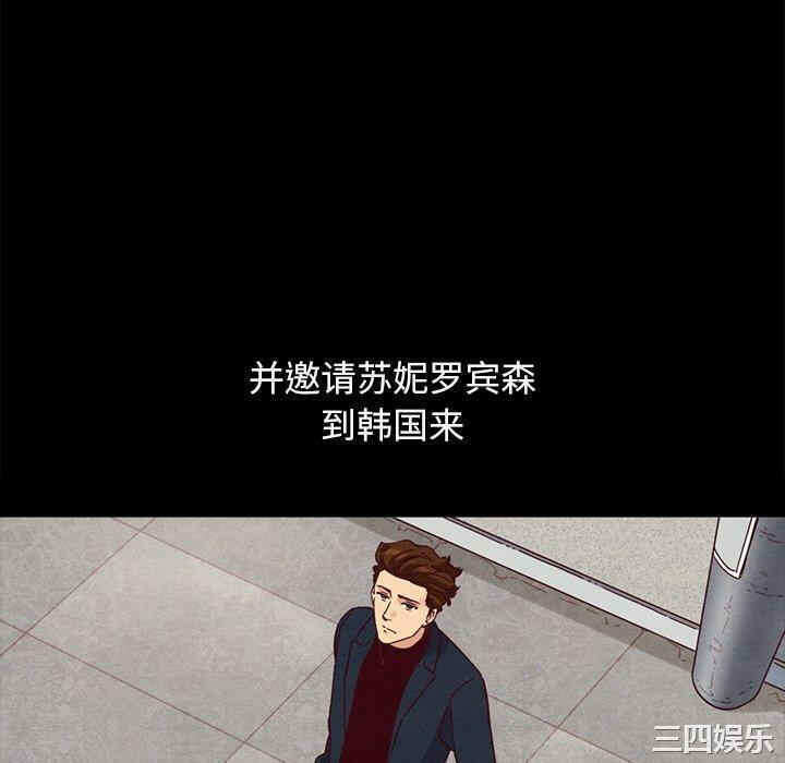 第103张