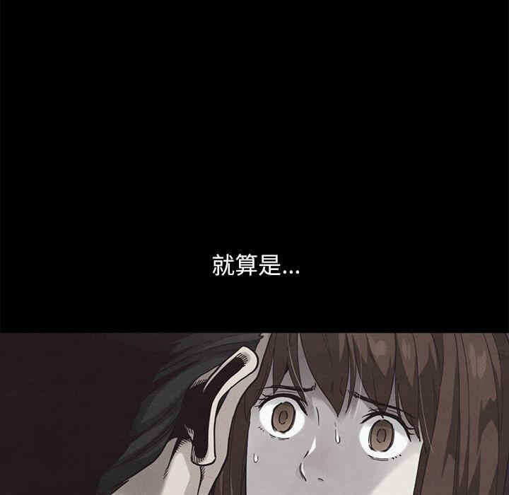第120张