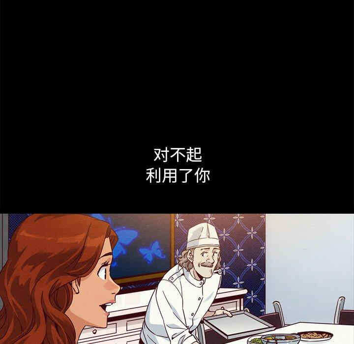 第129张