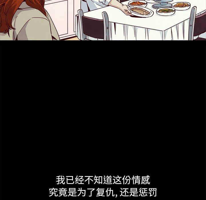 第132张