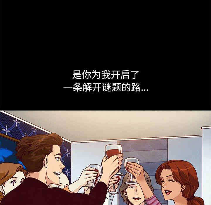 第135张