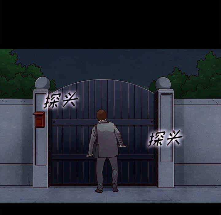 第141张