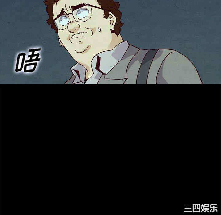 第143张