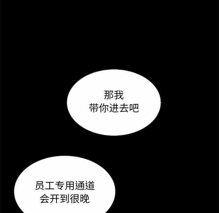 第3张