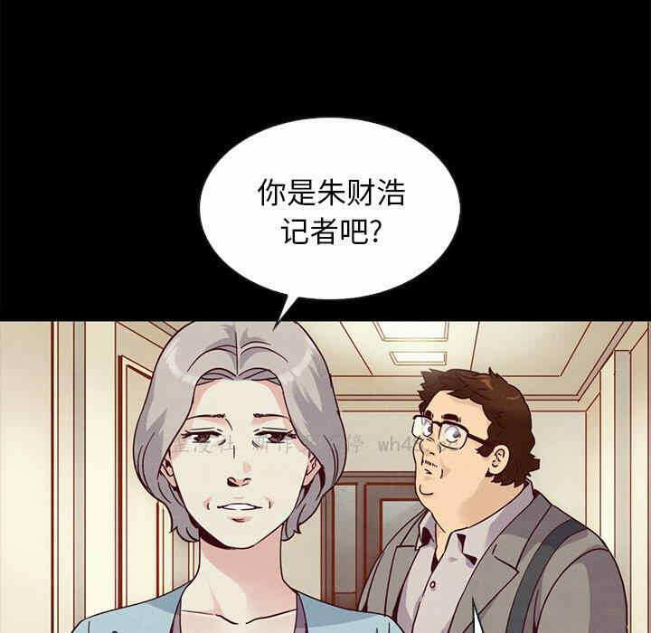第14张