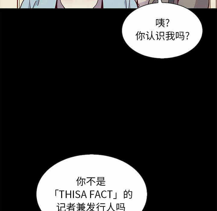 第16张