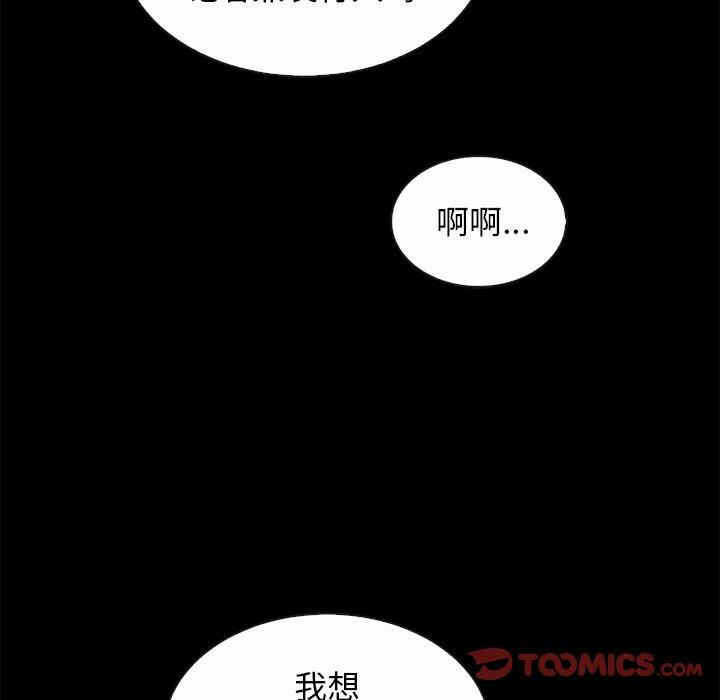 第18张