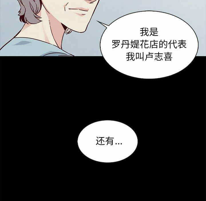 第27张