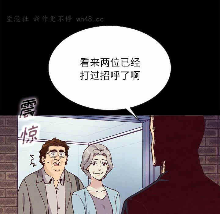 第38张
