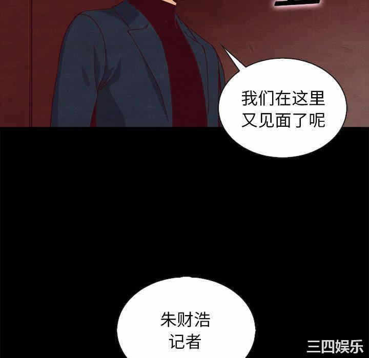 第43张