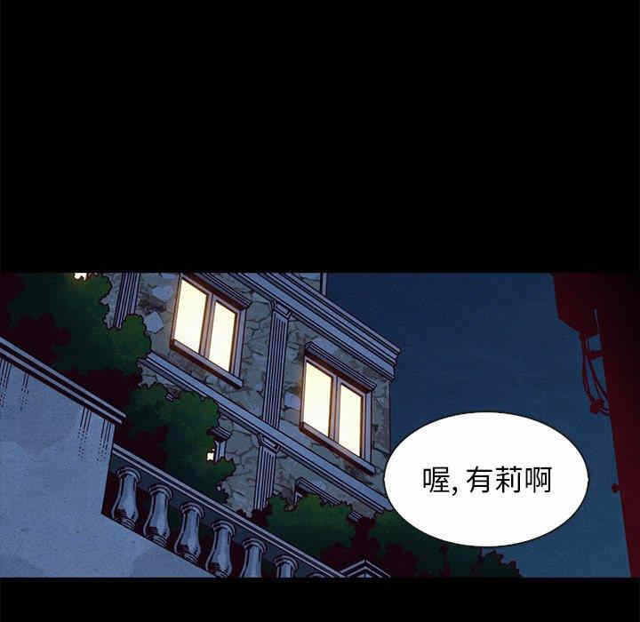 第48张