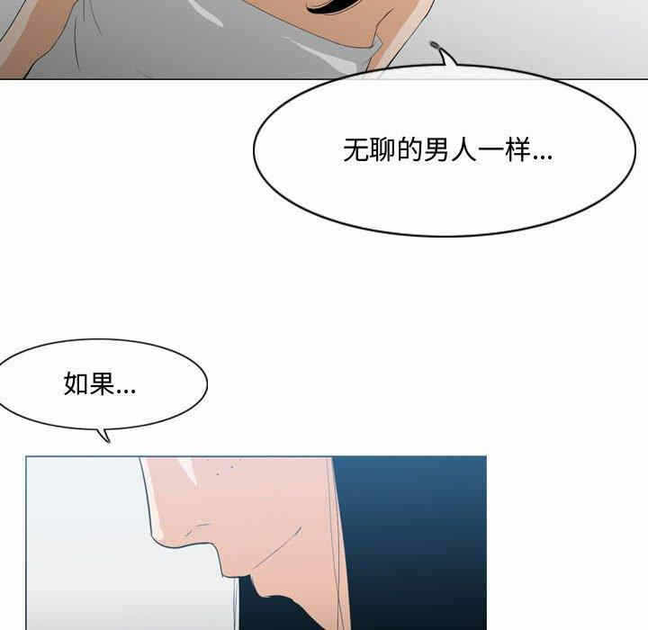 第13张
