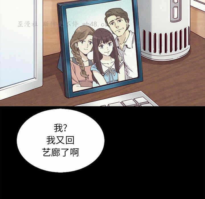 第52张