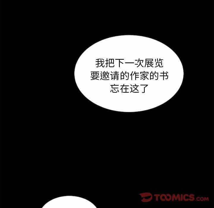 第53张