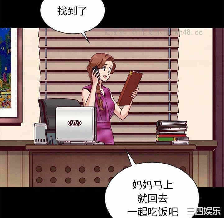 第55张