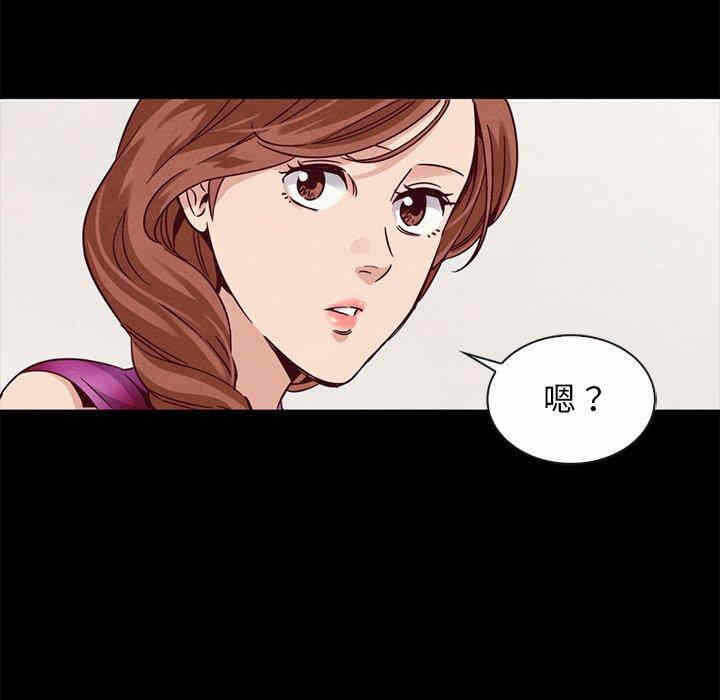 第64张