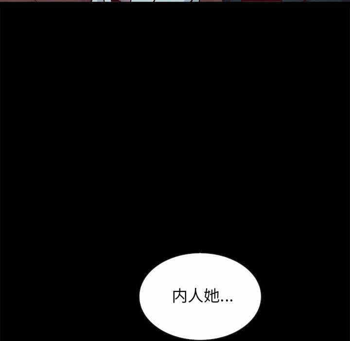 第76张