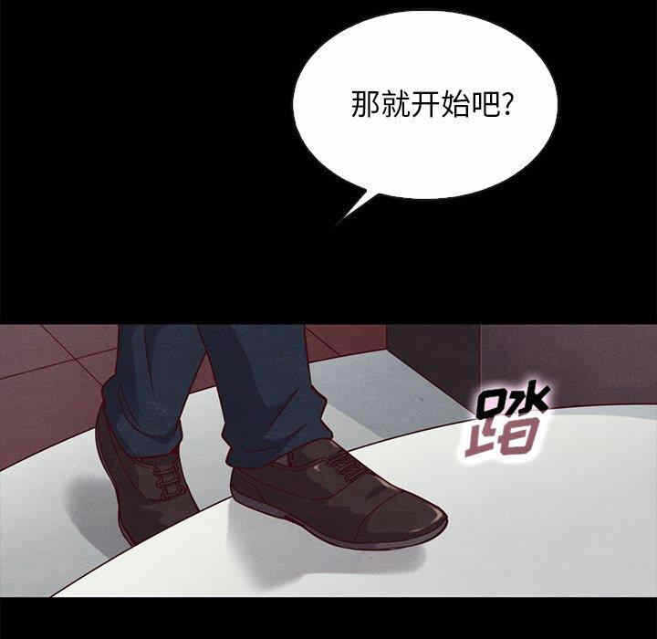 第82张
