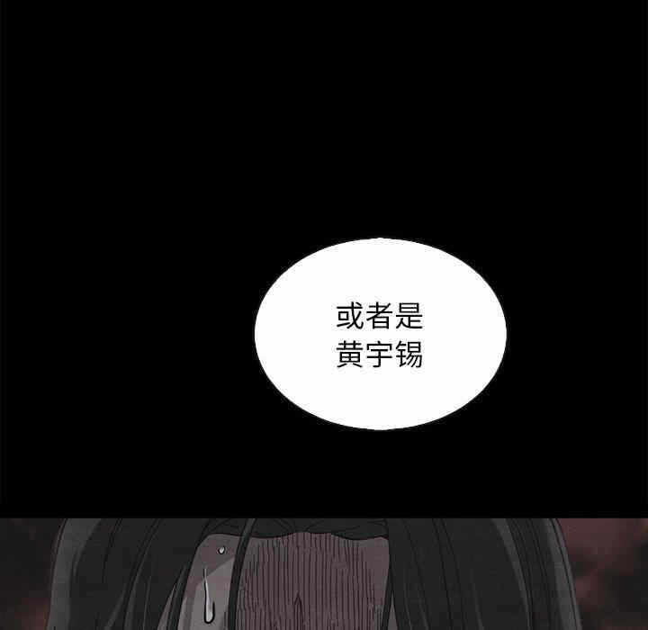 第93张