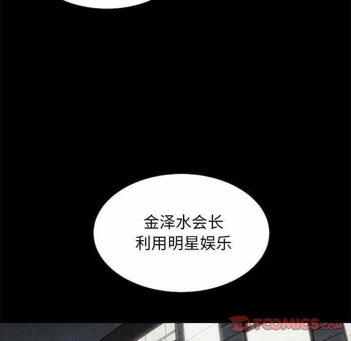 第102张
