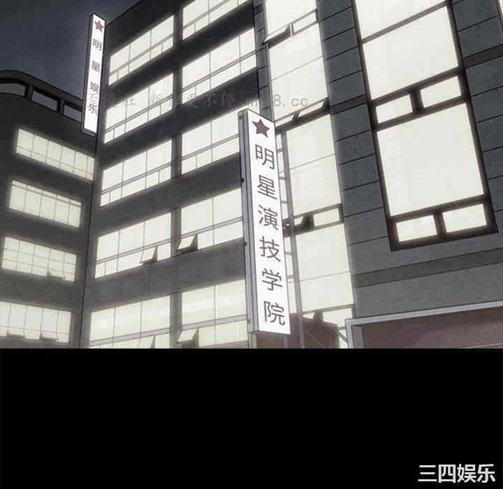 第104张