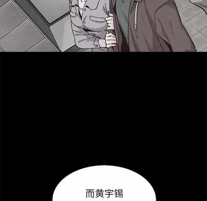 第107张