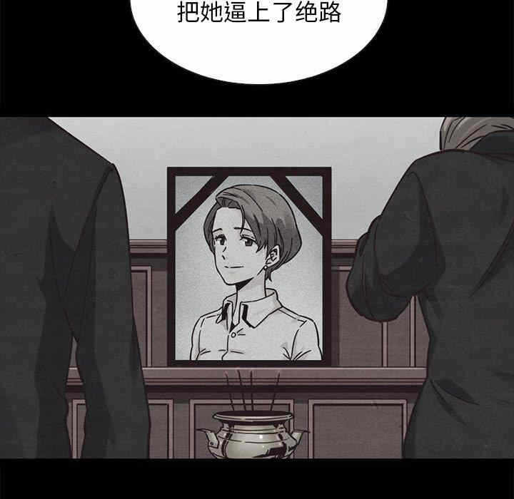 第109张