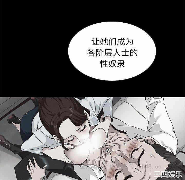 第116张