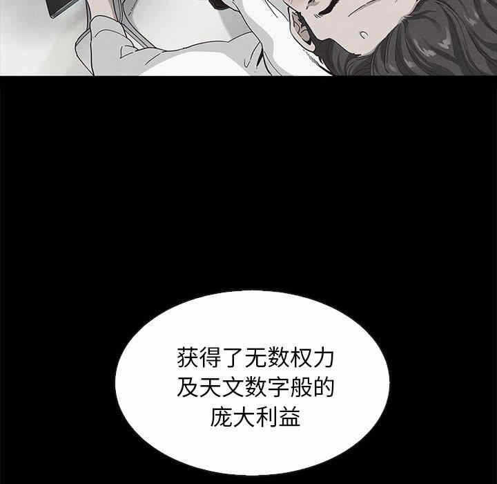 第118张