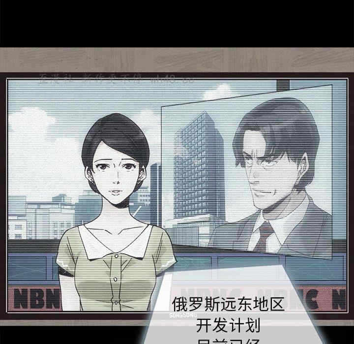 第119张