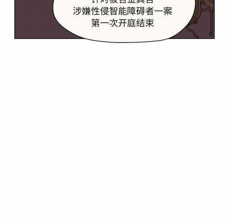 第17张