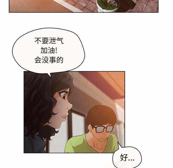 第22张