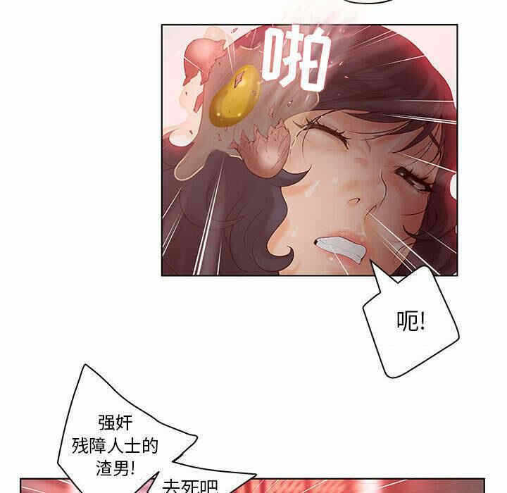 第23张