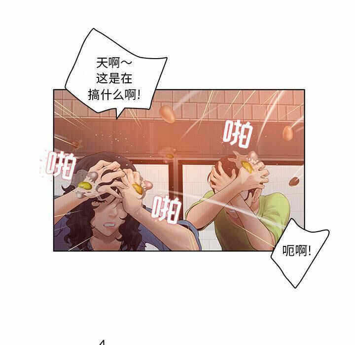 第28张