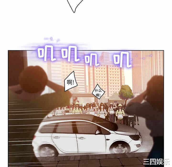 第32张