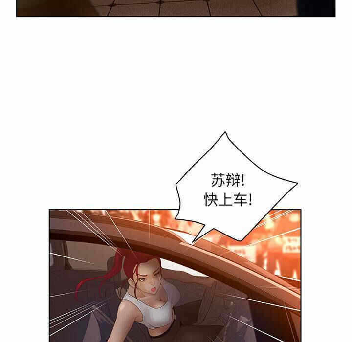 第33张