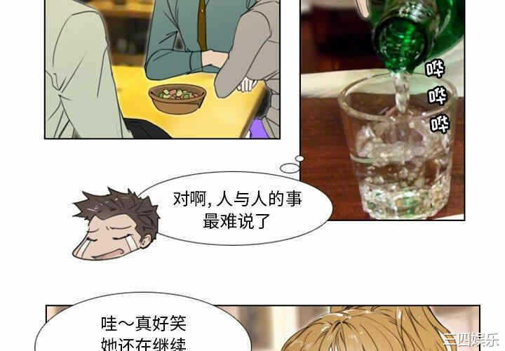 第4张