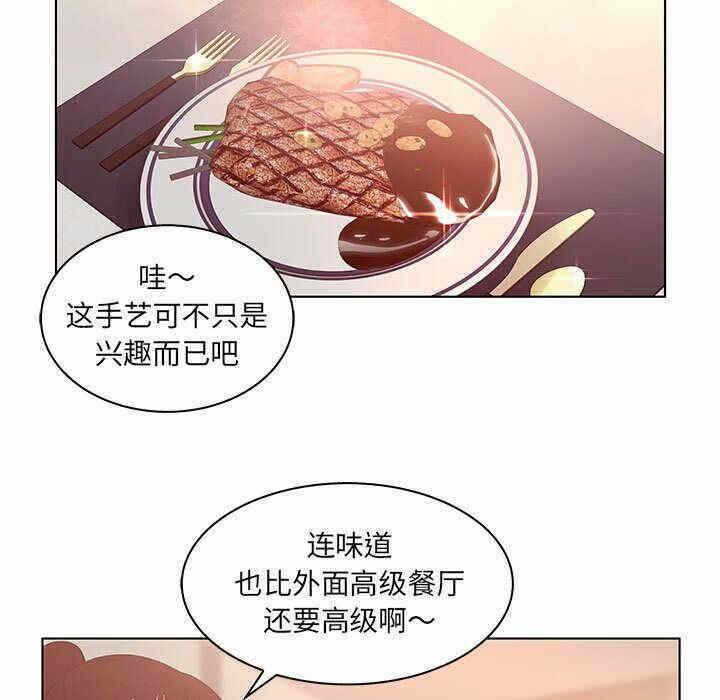 第57张