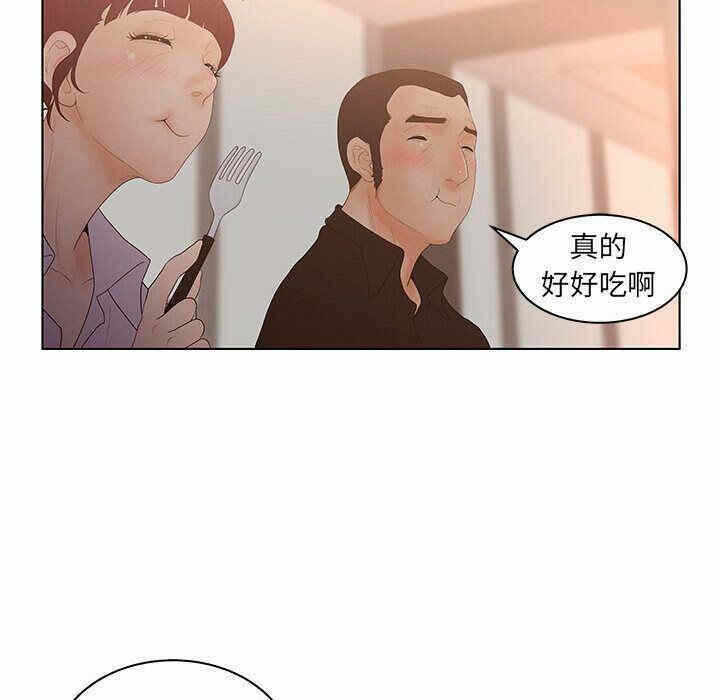 第60张