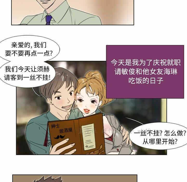 第6张